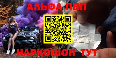 МДМА Ярцево