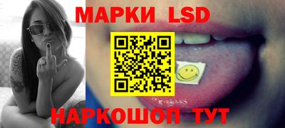 МДМА Ярцево