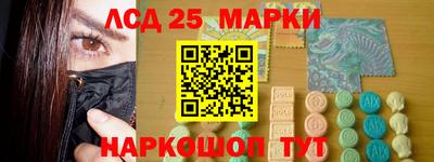 spice Ярославль