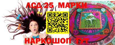 spice Ярославль