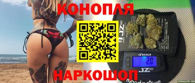МДМА Ярцево