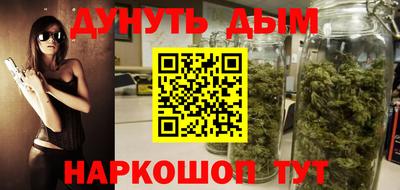 spice Ярославль