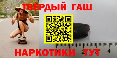 spice Ярославль