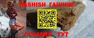spice Ярославль
